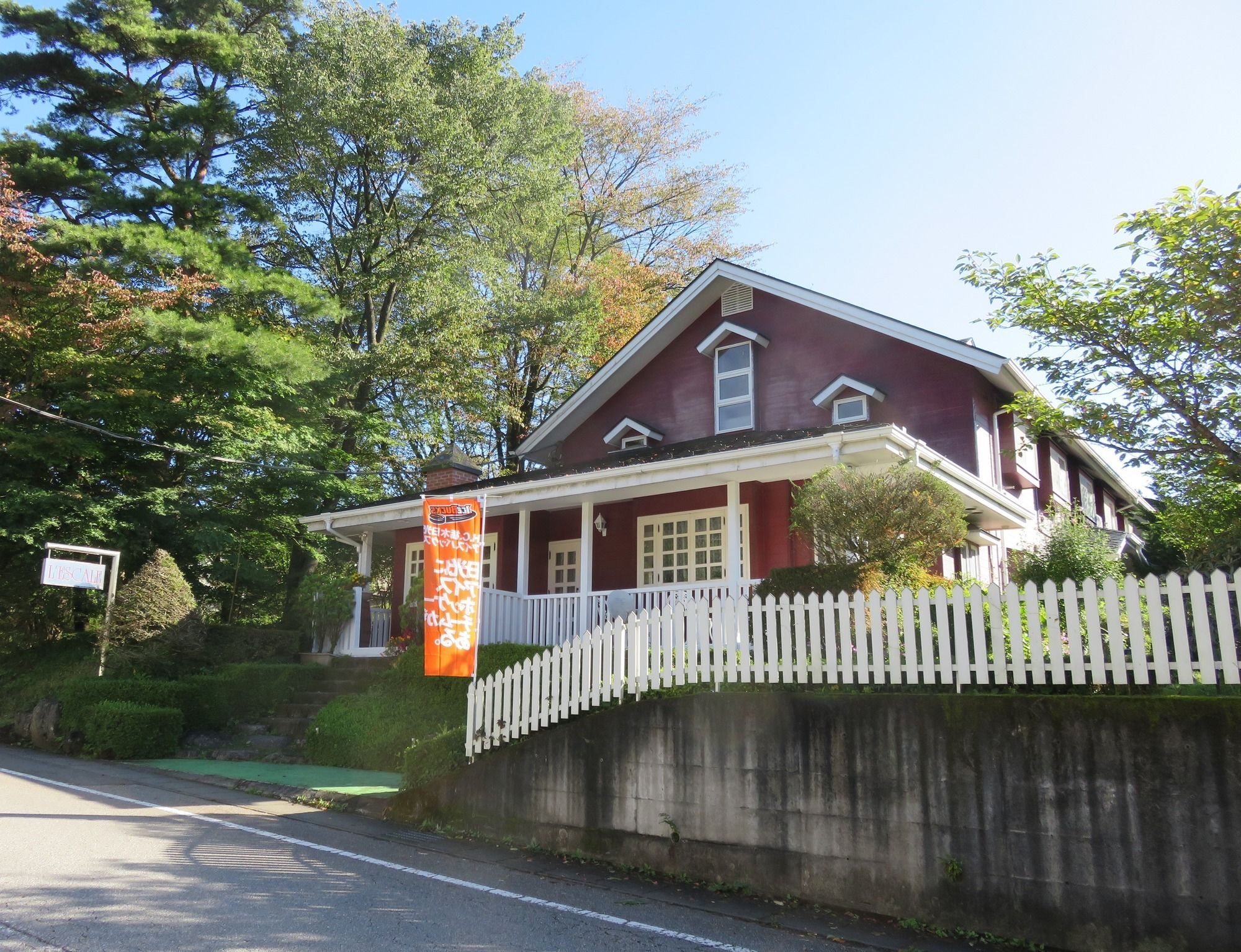 Nikko Pension L'Escale Exterior foto